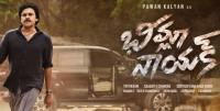 Bheemla Nayak becomes the highest grosser in Pawan Kalyan's career