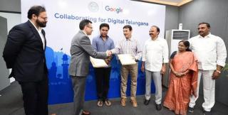 గూగుల్‌తో తెలంగాణ ప్రభుత్వం ఎంఓయూపై సంతకం