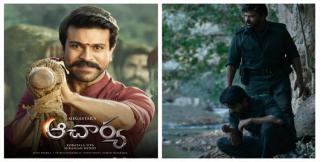 Acharya Censor Talk: Festival Time For Fans?