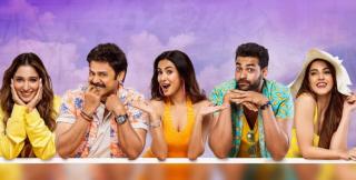 Venky, Varun Chilling Out With 3 Hot Chicks