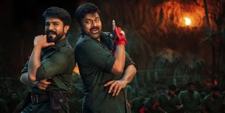 Acharya: 'Super' surprise in 'Mega' film