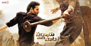 Leaked video from sets of ‘Sarkaru Vaari Paata’ worries Mahesh Babu fans