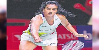 పతకానికి విజయం దూరంలో సింధు