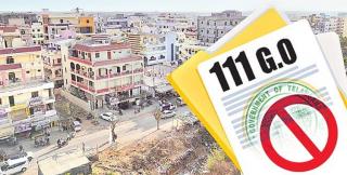 111 జీవో ఎత్తివేత.. ఆంక్షలు తొలగిస్తూ జీవో నంబర్‌ 69 జారీ