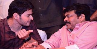 Acharya: మెగాస్టార్‌కి మహేశ్‌ బాబు సాయం..అప్పుడు ‘జల్సా’.. ఇప్పుడు ‘ఆచార్య’