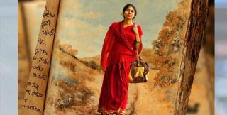 Sai Pallavi As Vennela: Natural & Beautiful