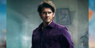 Sarkaru Vaari Paata's Rampage In Pre Sales