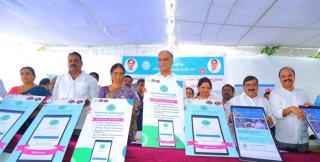 టీ–డయాగ్నొస్టిక్‌ మొబైల్‌ యాప్‌.. అరచేతిలో ఆరోగ్య రిపోర్ట్‌