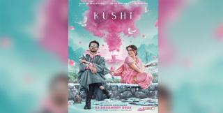 First look poster, title unveiled for Vijay Deverakonda-Samantha film