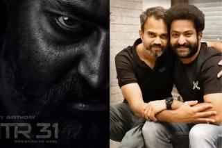 #NTR31: ప్రశాంత్‌ నీల్‌-ఎన్టీఆర్‌ మూవీ అప్‌డేట్‌, మాస్‌లుక్‌లో తారక్‌