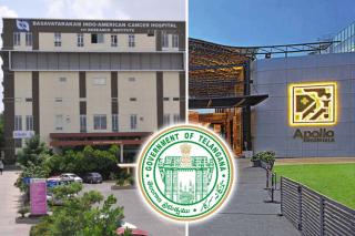 అపోలో, బసవతారకం కేన్సర్‌ ఆస్పత్రుల్లో ఫ్రీ వైద్యం అందించాల్సిందే!: టీ సర్క