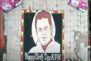 KTR's portrait made with 40,000 coins