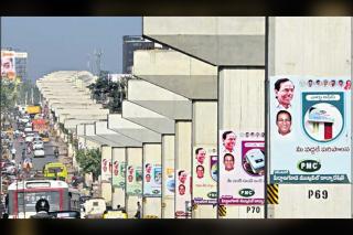 Uppal flyover project to gather pace