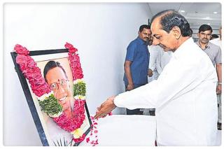 అసెంబ్లీ హాల్‌లో జయశంకర్‌ జయంతి వేడుకలు