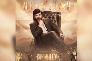 Chiranjeevi turns 67; best wishes from Pawan Kalyan, Telangana Governor