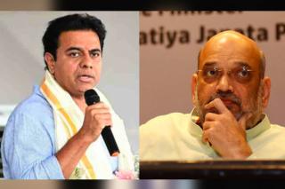 అమిత్ షా వ్యాఖ్యలకు కెటి రామారావు కౌంటర్ ఇచ్చారు