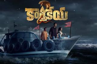 Karthikeya 2 heading towards $1.5 million in USA
