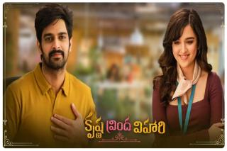 ‘కృష్ణ వ్రిందా విహారి’ కొత్త రిలీజ్‌ డేట్‌ ఫైనల్‌