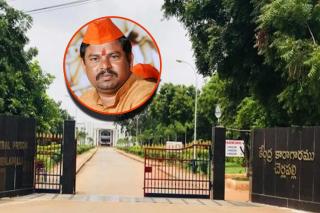 చర్లపల్లి జైలు స్పెషల్‌ బ్యారెక్‌లో రాజాసింగ్‌..