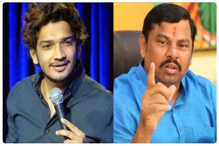 ‘మునావర్‌ కామెడీ షోను అడ్డుకుంటాం’.. ఎమ్మెల్యే రాజాసింగ్‌ అరెస్ట్‌