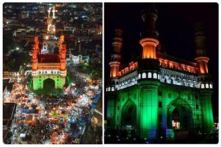 చారిత్రక చార్మినార్ వద్ద జాతీయ జెండాను ఎగురవేశారు