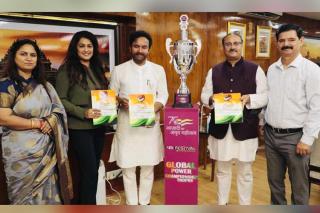 NRI ఫెస్టివల్-గ్లోబల్ పవర్ ఛాంపియన్‌షిప్ ట్రోఫీని కిషన్ రెడ్డి ఆవిష్కరించా