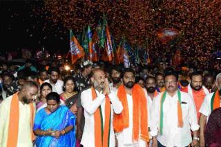 బండి సంజయ్ యాత్ర-4 ముగింపు సభకు టైం ఫిక్స్, ప్లేస్ కూడా ఖరారు