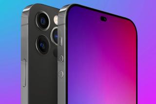 iPhone 14 Series: సెప్టెంబర్ 7న లాంచ్ కానున్న ఐఫోన్ 14 సిరీస్..