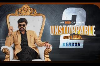 NBK అన్‌స్టాపబుల్ సీజన్ 2 అప్‌డేట్‌తో ఆహా అభిమానులను ఆటపట్టించింది
