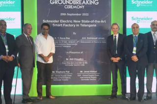Schneider Electric హైదరాబాద్‌లో పునాది వేసింది, రూ. 300 కోట్లు పెట్టుబడి పెట్టింది