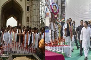 హైదరాబాద్: చార్మినార్ వద్ద రాజీవ్ గాంధీ సద్భావన యాత్ర సంస్మరణ దినోత్సవం