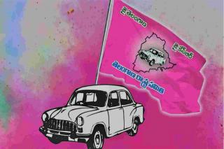కారు గుర్తుల భయం... టీఆర్‌ఎస్‌ నేతలను వేధిస్తోంది