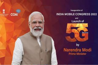 ప్రధాని మోదీ ఈరోజు 5జీ సేవలను ప్రారంభించనున్నారు