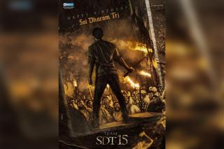 Intriguing poster of Sai Dharam Tej from SDT15 released