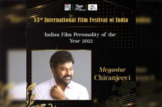 Chiranjeevi bestowed with a prestigious award