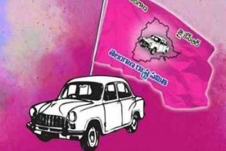 రాష్ట్రంలోని అన్ని అసెంబ్లీ నియోజకవర్గాల్లో టీఆర్‌ఎస్‌ ఆత్మీయ సమ్మేళనాలను నిర్వహించనుంది