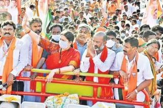 నవంబర్ 28 నుండి బండి యొక్క Vవ దశ ​​'ప్రజా సంగ్రామ యాత్ర'