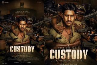 Naga Chaitanya’s bilingual film gets a title