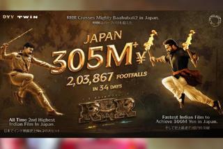 RRR in Japan: Fastest Indian movie to collect 300 Yen