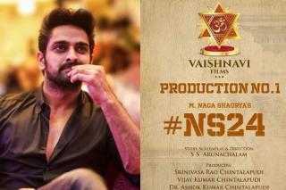 Naga Shaurya’s next announced