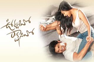 Will Allu Sirish make a comeback with Oorasivo Rakshasivo?