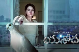Key weekend for Samantha’s Yashoda