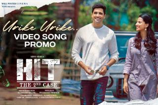 Urike Urike from HIT 2 is mesmerizing