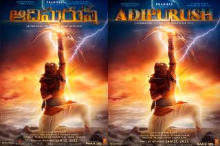official Adipurush gets a new release date