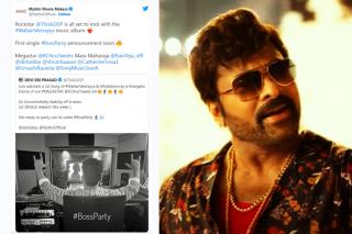 ‘వాల్తేరు వీరయ్య’ క్రేజీ అప్డేట్ ఇచ్చేసిన దేవిశ్రీ