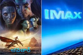 Special attraction for Avatar 2 screening in Hyderabad