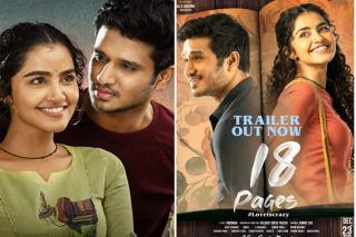 Nikhil’s 18 Pages locks decent runtime