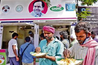 తెలంగాణ: 2014 నుంచి అన్నపూర్ణ ఆహార పథకం కింద 10 కోట్లకు పైగా భోజనం అందించారు