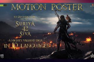 Interesting gossip on Suriya 42