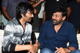 Waltair Veerayya: Chiranjeevi and Ravi Teja to interact with media today